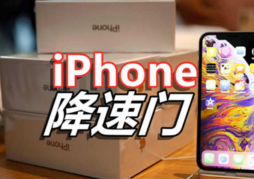 市南区苹果换电池分享苹果手机电池健康度低于80%了需要换吗?