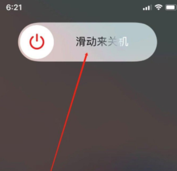 市南区苹果11无法开机维修点分享教你iphone11死机无法重启解决方法