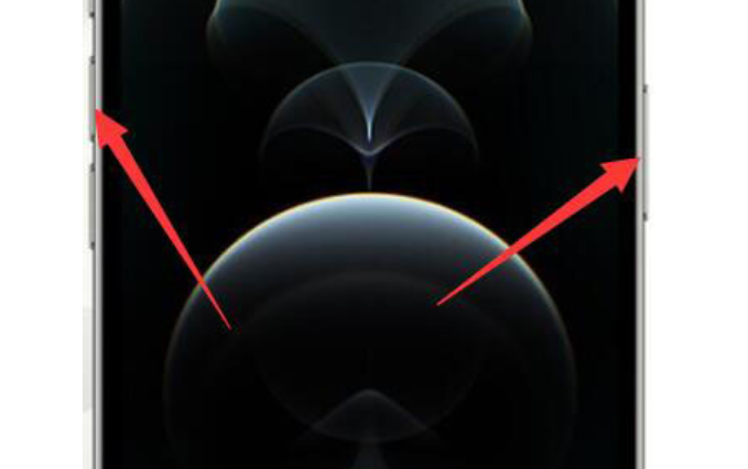 市南区苹果12PM维修点分享苹果12promax死机屏幕无反应