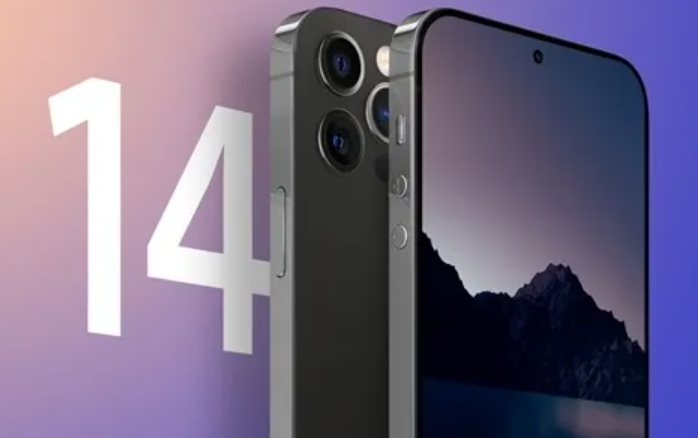 市南区苹果14pro锁屏密码维修店分享iPhone 14 Pro忘记Apple ID密码怎么办?