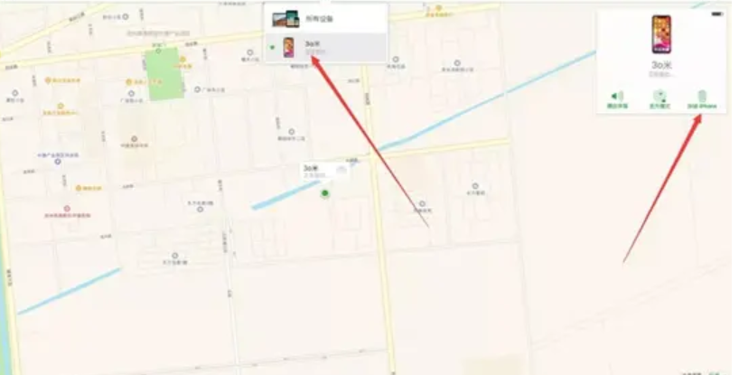 市南区苹果13pro锁屏维修店分享iPhone13pro忘记锁屏密码解决方法