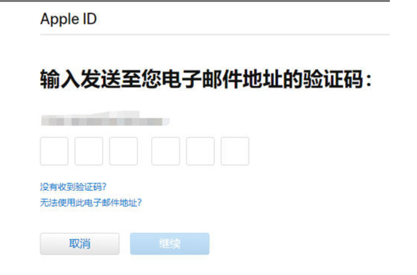 市南区苹果12锁屏维修店分享iPhone12忘记锁屏密码怎么办?