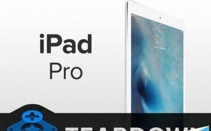 市南区iPad Pro维修点分享苹果iPad Pro怎么样