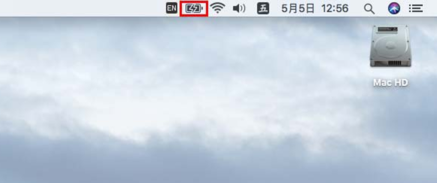市南区mac换电池维修点分享mac笔记本如何隐藏电池信息
